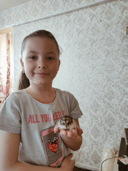 Акция.