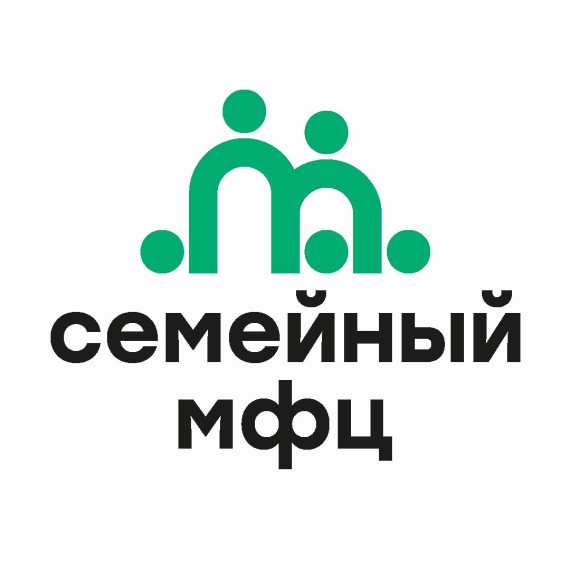 Открытие СМФЦ.