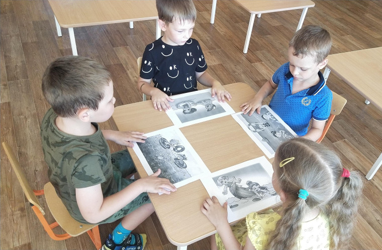 ЕДИНЫЙ ДЕНЬ БЕЗОПАСНОСТИ "«Безопасность детей на природных и водных объектах».